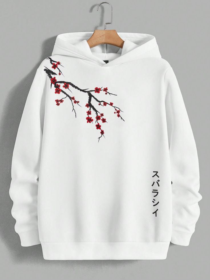 Designer Hoodie