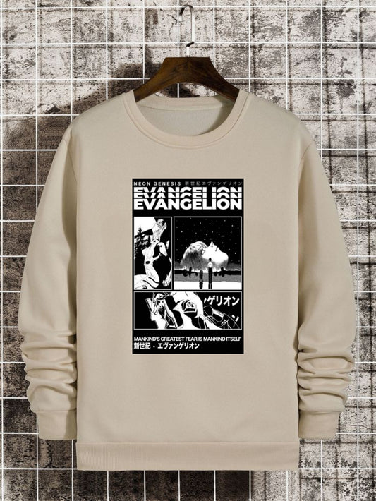 Exclusive "Evangelion" Sweatshirt