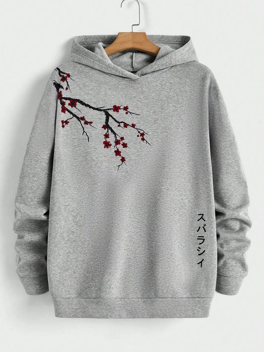 Designer Hoodie